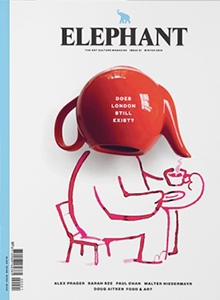 elephant_ok